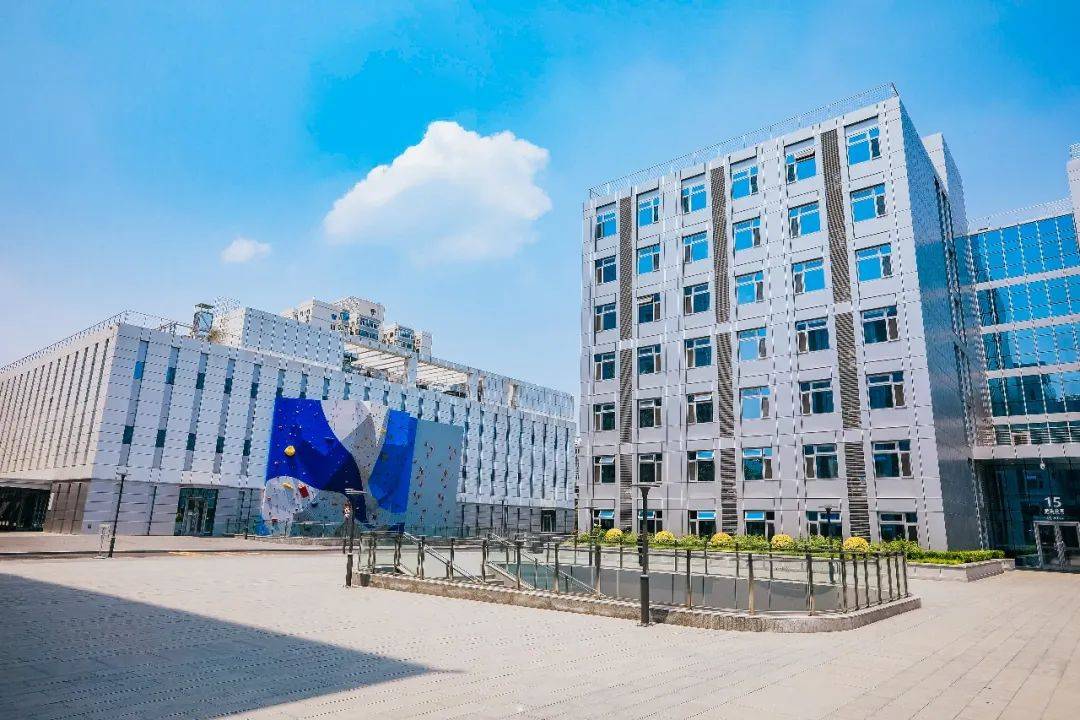 Beihang University | “Bridge2u” China Higher Education eFair